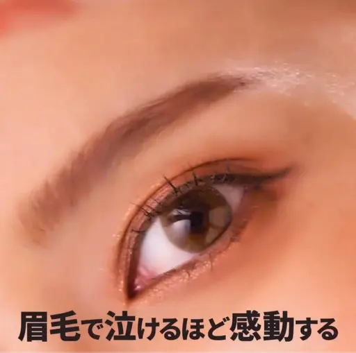 ✧ハリウッドブロウリフト✧\\初回限定//