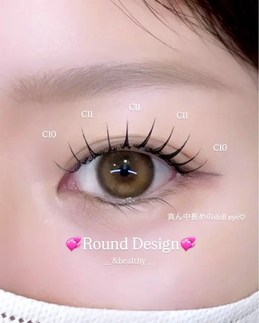 &healthyアンドヘルシー80​〜​100本、下エクステ