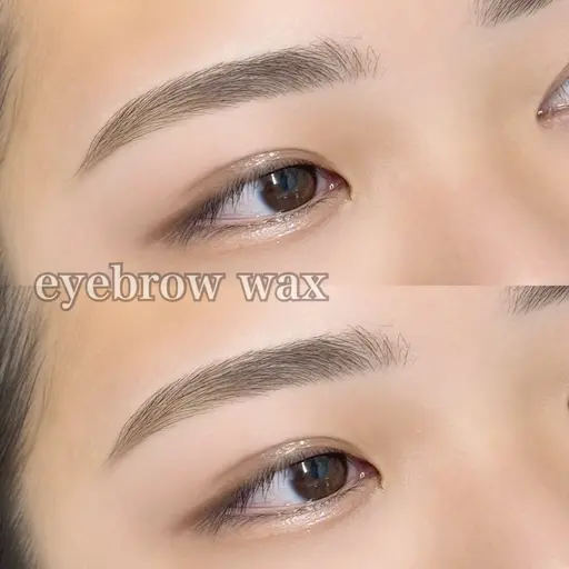 《平日×当日限定🤍》美眉アイブロウWAX (メイク込) ¥2800