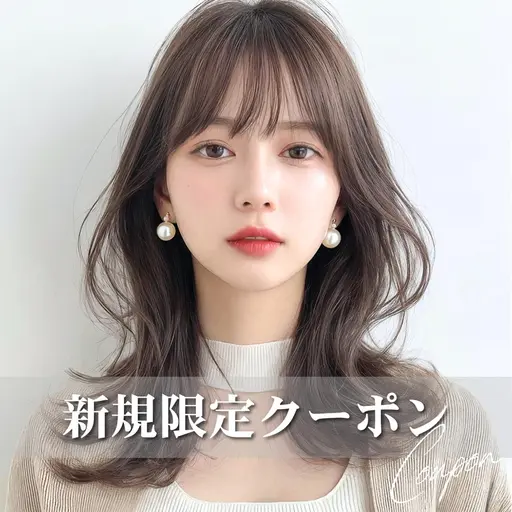 【ご新規様〜ご来店3回目迄】カット+スカルプシャンプースパ ¥3500