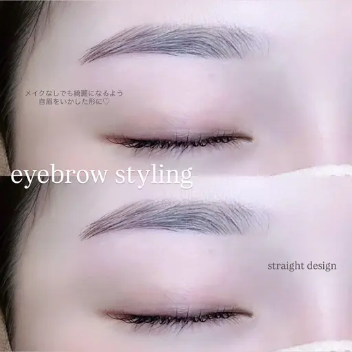 【美眉スタイリング🪄︎︎✨ 】眉WAX/毛抜き/カット