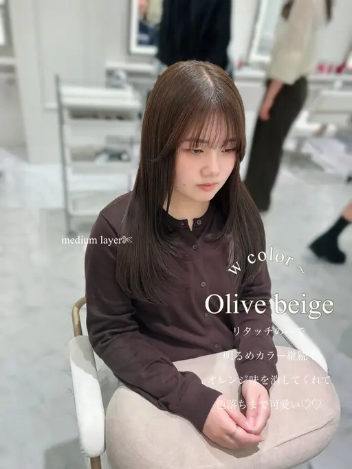 💡U25 人気No.1【透明感ワンカラー】➕【似合わせ前髪メンテナンスカット】➕【スタイリング¥0】🫧🥣✂️