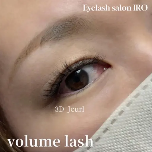 【オフなし】ボリュームラッシュ🌷100束まで最低保証🫧