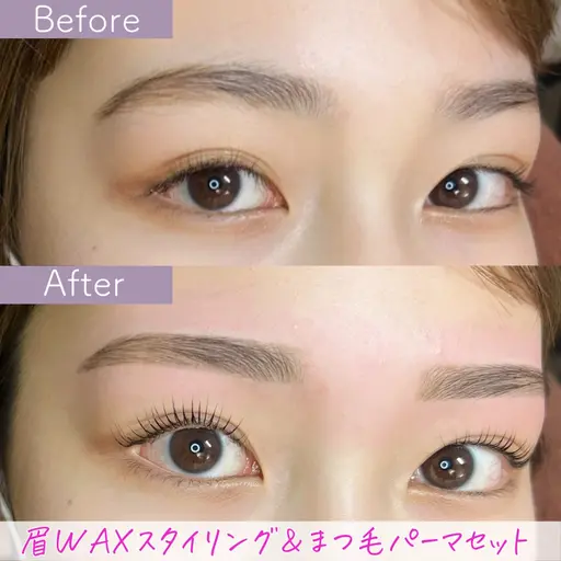 パリジェンヌラッシュリフトorまつ毛パーマ✖️眉毛WAXスタイリングセット💎🪡