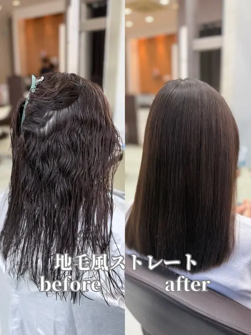 【美髪矯正】似合わせカット＋地毛風ストレート