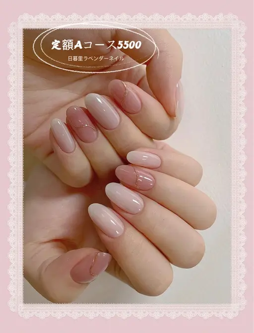 💅 Hand【ソフトオフ無料/🫶🏻季節デザイン】定額A☆¥5,500