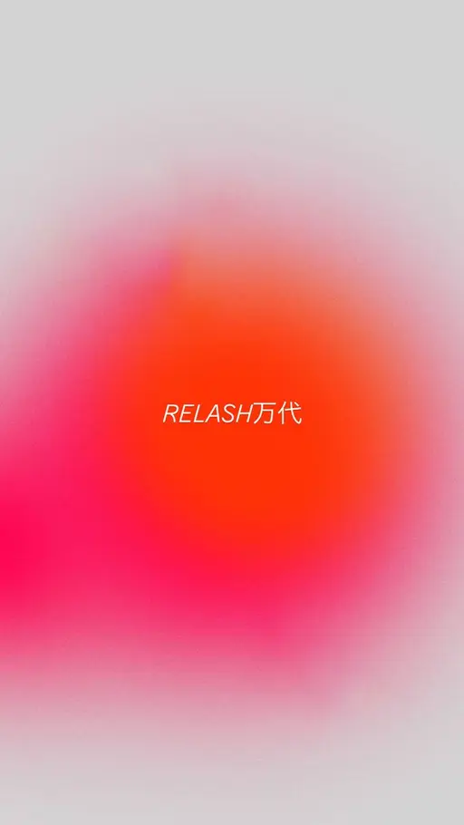 【4月26日​〜​4月30日まで限定価格‼️】🎀上下まつげパーマ🎀コーティング付き👀（２時間15分程度）