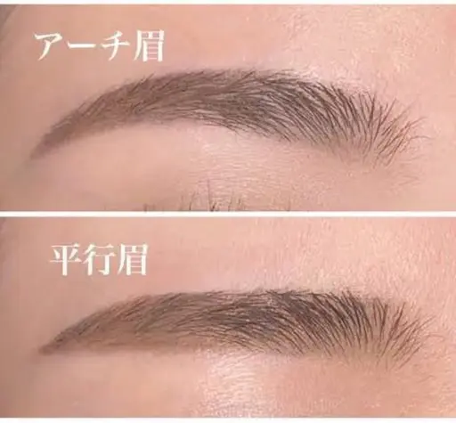 【4/20(木)15:00から120分】全顔ワックス&アイブロウデザインワックス&うなじワックス無料モデル募集