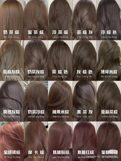 【ケアブリーチ】ホリスティックダブルカラー