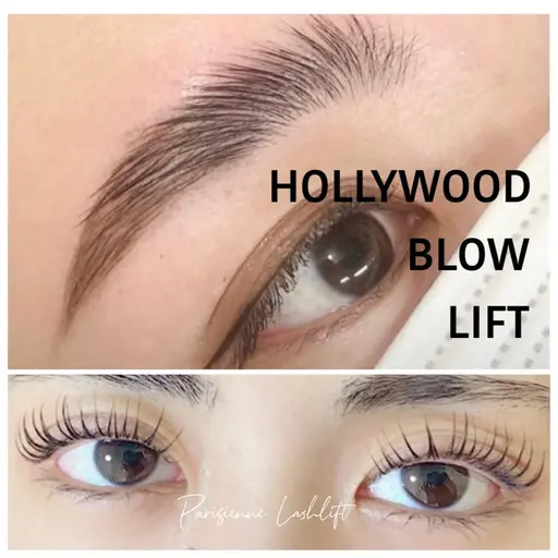 ハリウッドブロウリフト×まつげパーマ(パリジェンヌ+1000)