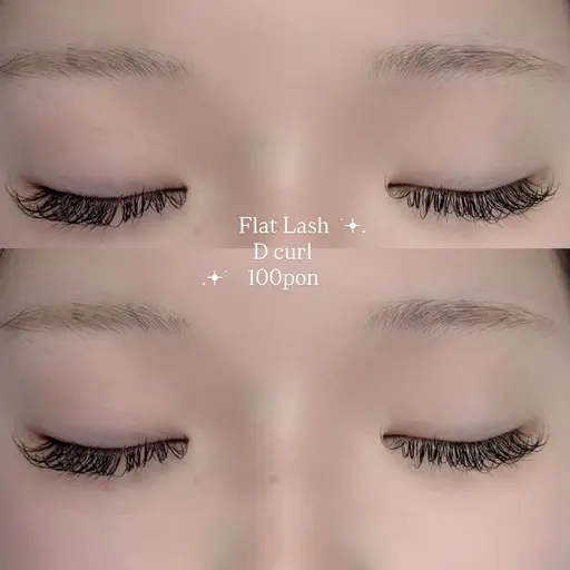 フラットラッシュ2時間付け放題80本保証