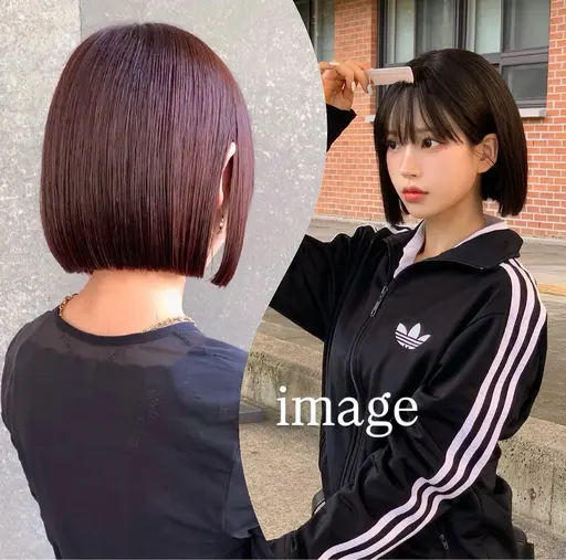 【14.15日限定❗️】柔らか美髪縮毛矯正🌸＋似合わせカット💓＋1stepスチームトリートメント✨+超音波アイロン