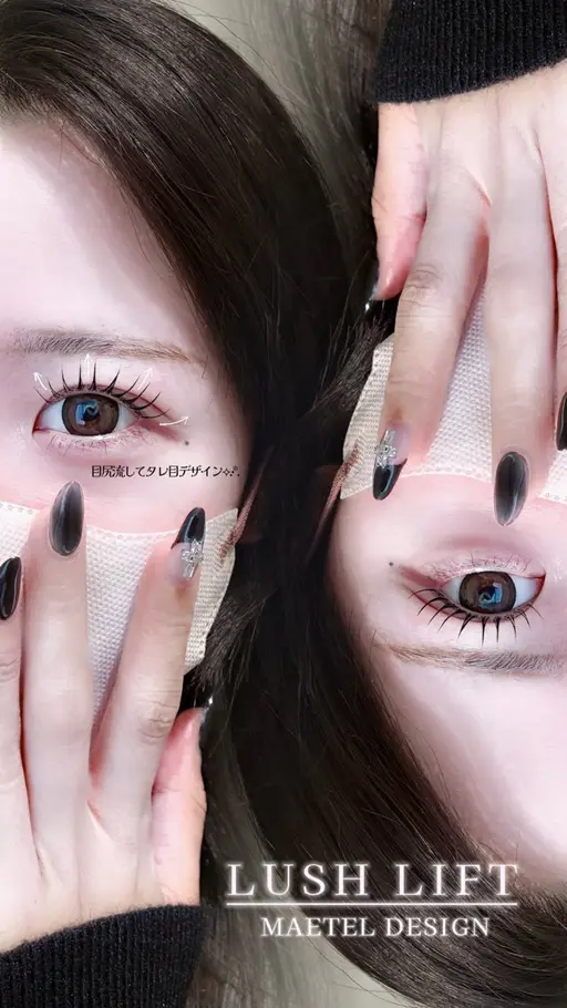 人気𝐍𝐨. 𝟏まつげパーマ𓂃🥀𓈒𓏸