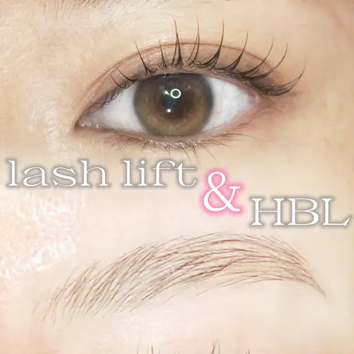 まつ毛パーマ×ハリウッドブロウリフト(ワックスのみ可)