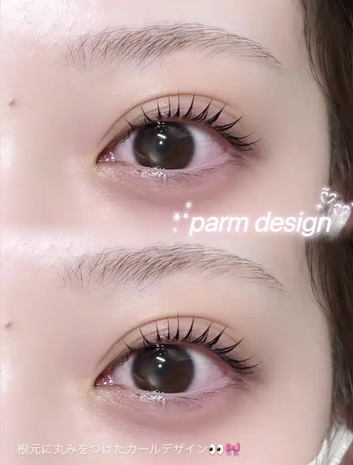 目元ぱっちり👀🎀選べるまつ毛パーマorパリジェンヌ【美容トリートメントコーティング付き】🫧