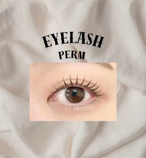 【ミニモ限定価格✨ご新規様限定!】大人気✨まつげパーマ💖