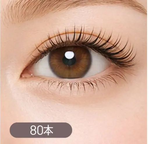 【マツエク】フラットラッシュ■80本（オフ込み）