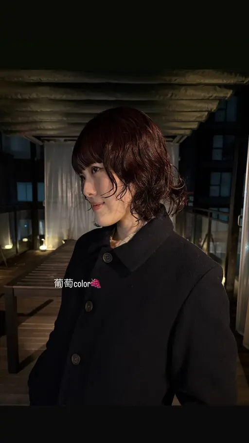 【75%offメニュー🥣】ワンカラー