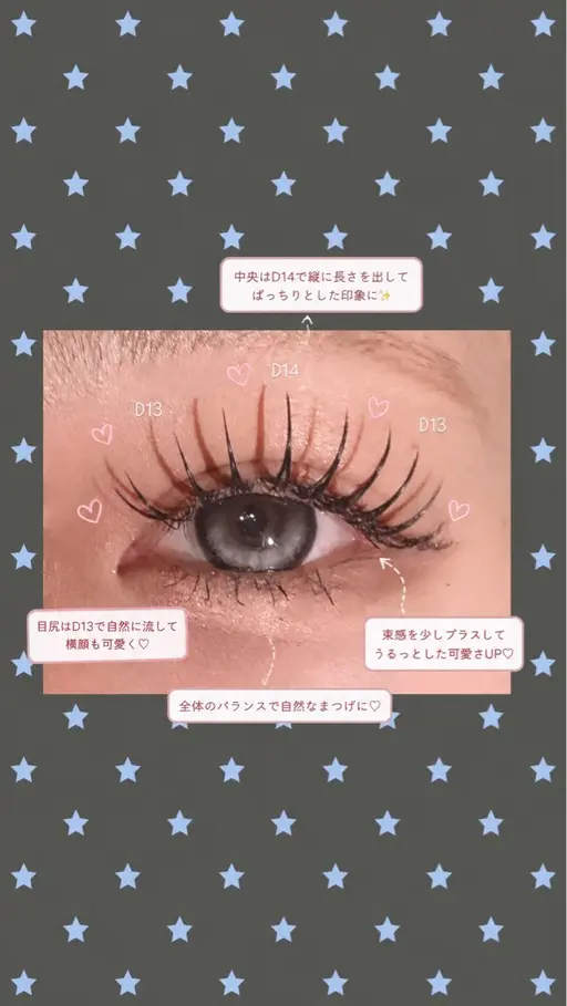 【期間限定】フラットラッシュ100本🌟他店オフ⭕️コーティング無料💖