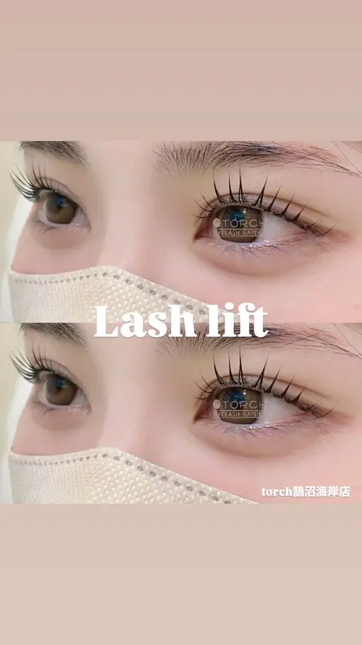 本日限定半額💗次世代ダメージレスパーマ💗✨美容液コーティング付き✨