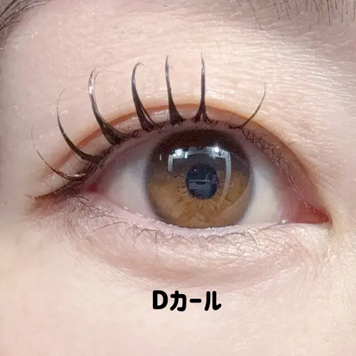 【練習モデル:オフなし】マツエク🫧フラットラッシュ​〜​80本まで