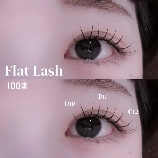 【研修モデル】4月28日🩶15:30～🩶フラットラッシュ100本（オフ込み‎）🩶