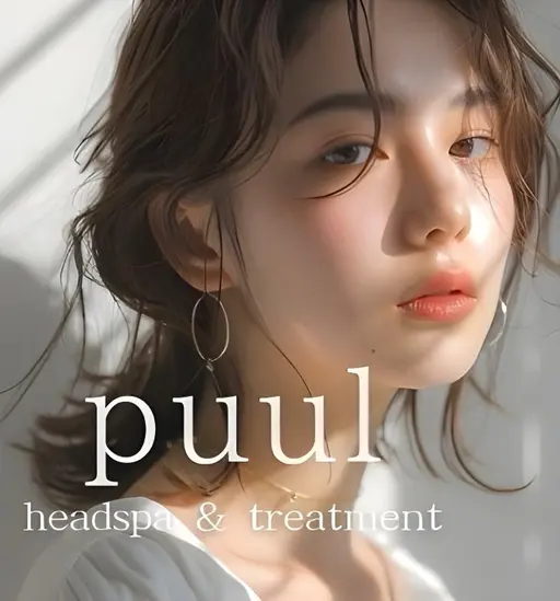 🧸【人気No.1】髪質改善カラー+カット+3stepトリートメント+アロマスパ🍀