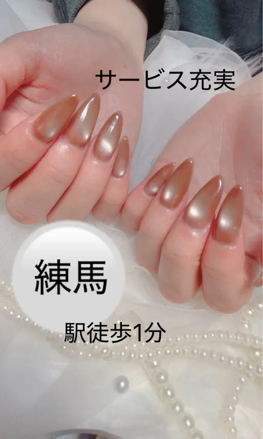 5月限定♡ハンドオフ込♡【10本可愛く長さだし🥰マグネットorフラッシュワンカラー】補足の確認お願い致します!