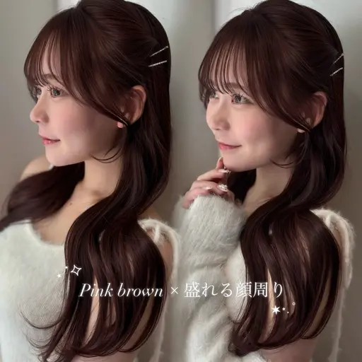 【❕大人気❕】盛れる顔周りカット+透明感カラー+2stepグロスtreatment🩶ロング料金なし🎀当日予約◎✨