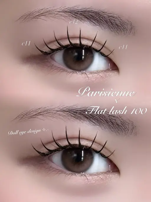 【練習モデル】パリエク♡フラットラッシュ100本（2回目まで）