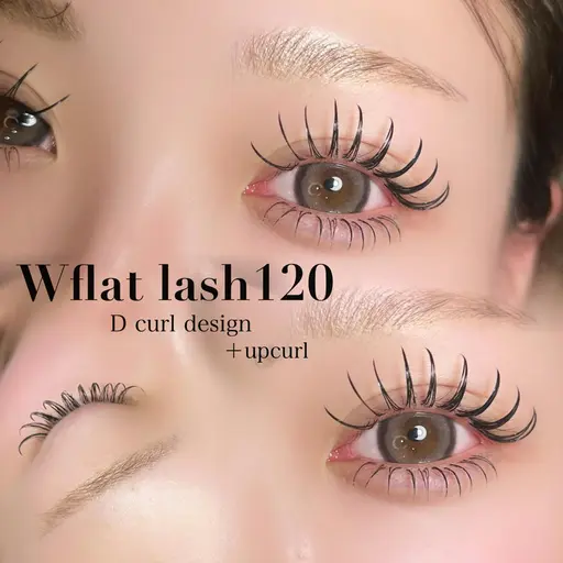 4月限定❕アップカール+Wフラットラッシュ120束🤎