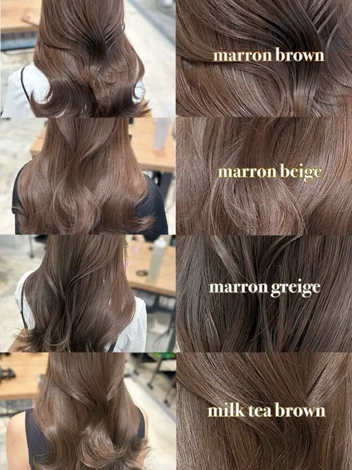 【シングルカラー】🎀艶ワンカラー+シルクトリートメント