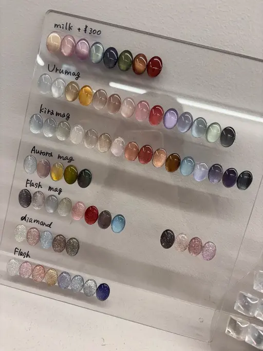 🌼復帰クーポン4・5月限定🌼大人気マグネットネイルorフラッシュネイル（ドライケア付）〈オフあり+¥770〉