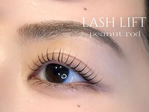 【モデル募集】パリジェンヌラッシュリフトorまつげパーマ【コーティング付き】