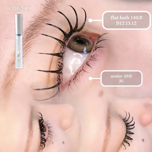 4月価格【LEDマツエク】 フラットラッシュ"目安120本" 完全硬化［再来様／オフ代 各500円］