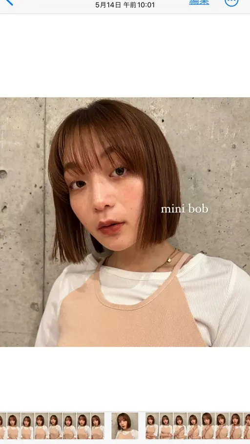 4月限定！！お得クーポンカット＋marrbサービス🫧