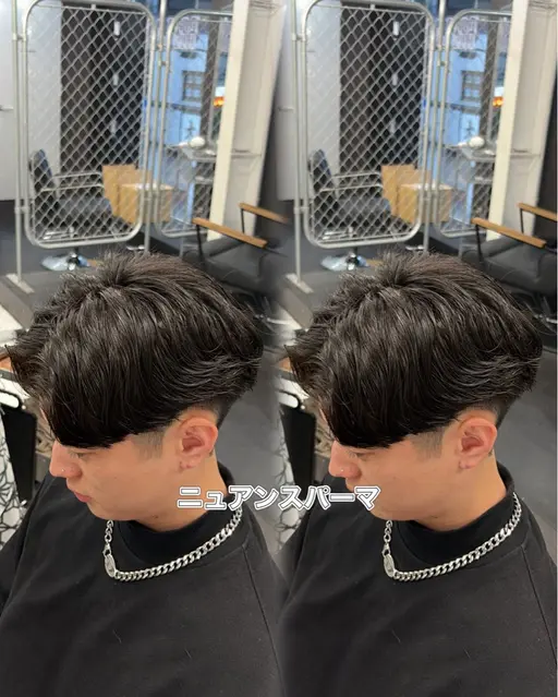 (朝のスタイリングを楽に)ニュアンスパーマ