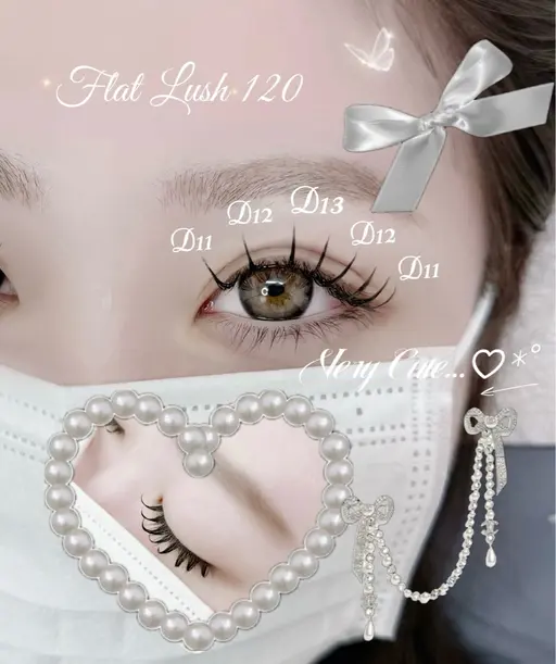 オフなしフラットラッシュ120本♡*゜
