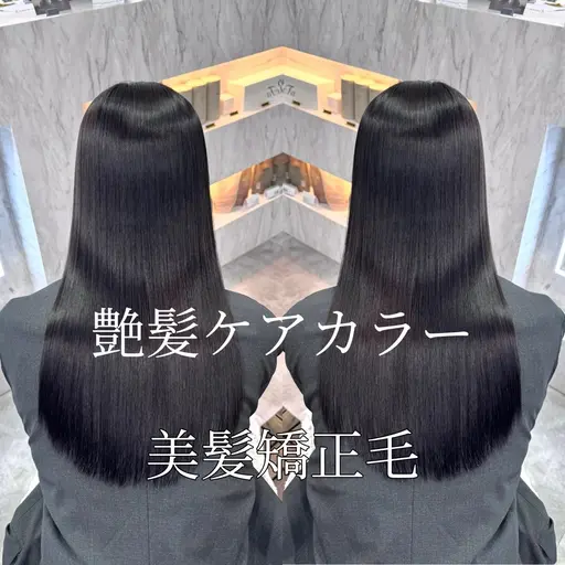 カット➕アディクシーカラー➕TOKIO 4step tr➕超音波アイロン🫧#韓国