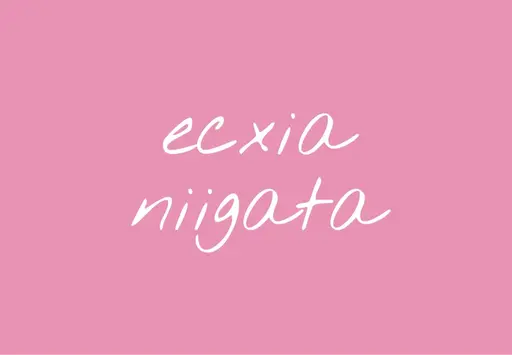 【minimo 掲載記念】最新セルフホワイトニング【9分×2回】¥1,000 別途料金なし