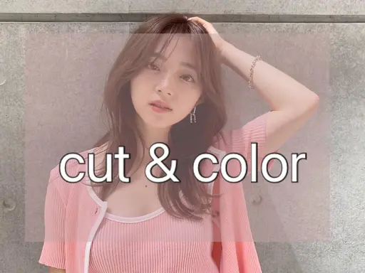 髪質改善inケアカラー(白髪染め可)+カット+クイックTR