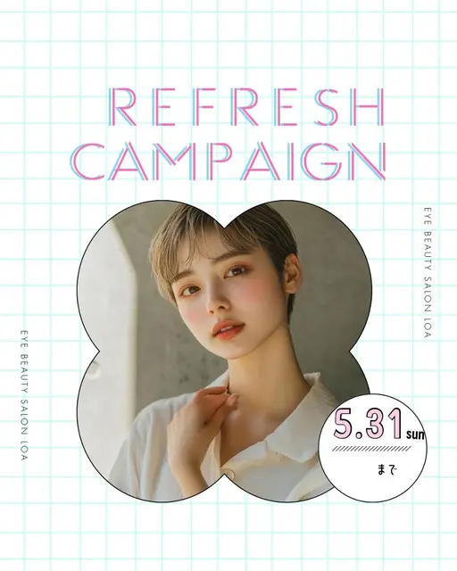 💜５月限定リフレッシュキャンペーン💜まつ毛パーマ👀コーティング付き🌟