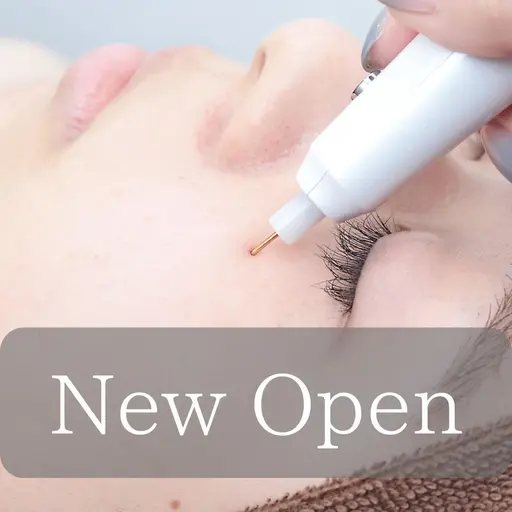 【残り３枠】シミ徹底改善プラン18,700円→