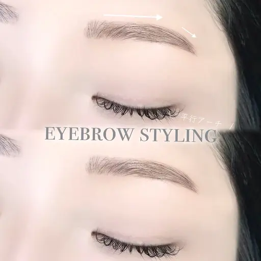 アイブロウスタイリング