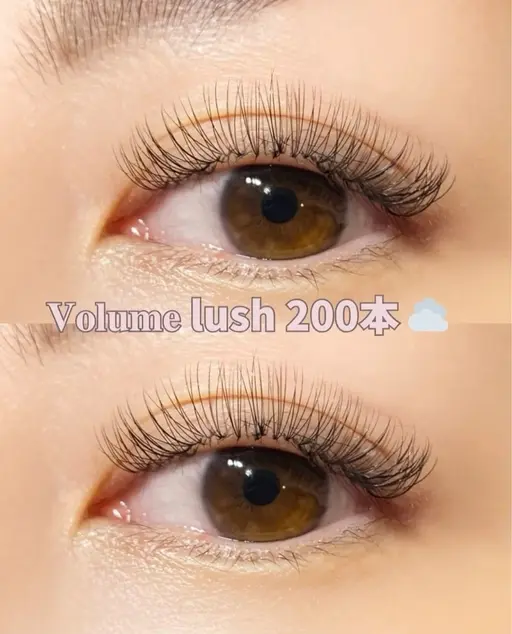 ボリュームラッシュ300本🪽{オフ可◎}※LEDエクステはオフ不可