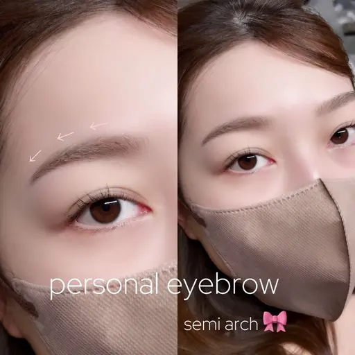 【似合わせ✖️垢抜け美眉👼💛】パーソナルアイブロウ《WAX脱毛》眉メイク付き