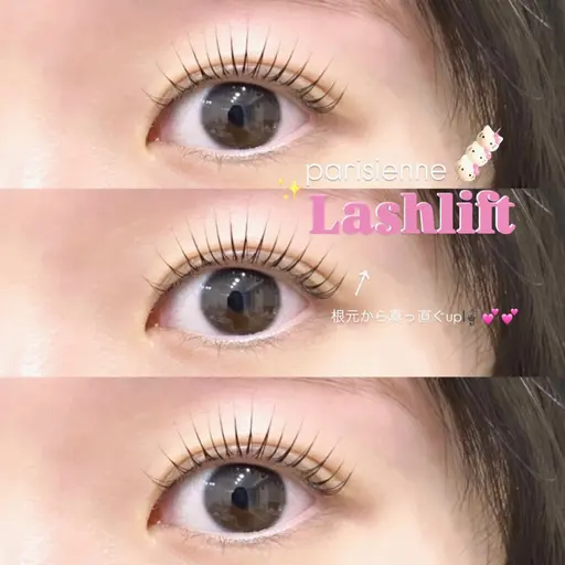 🎀ミニモ学割🎀パリジェンヌ¥4,700