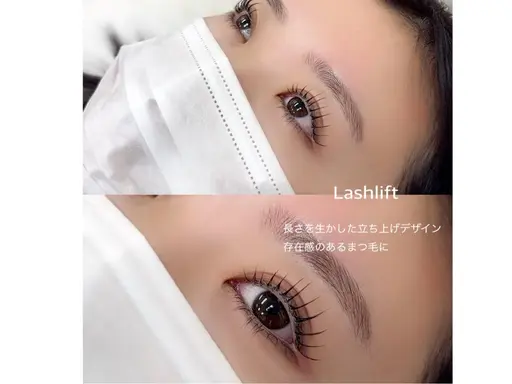 パーマしながらケア👁️アイシャンプー＋TR付き♥️まつ毛パーマ／パリジェンヌ