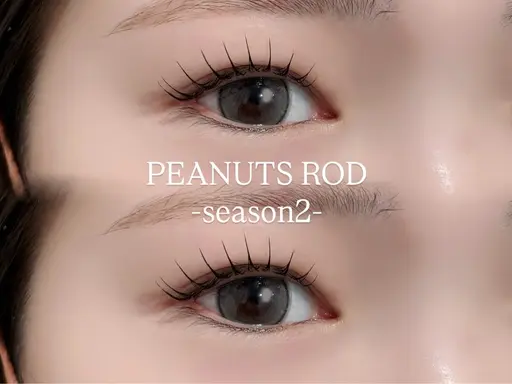 【✨自まつげ派さん人気No.1✨】🎀まつげパーマ（パリジェンヌ orまつ毛カール）🎀➕束感お仕上げ