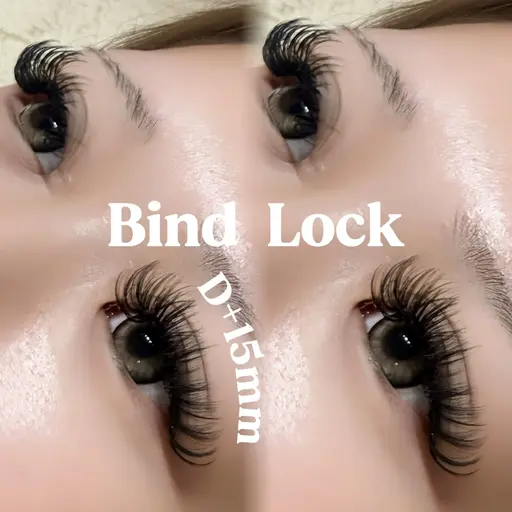 🥨【𝐔𝟐𝟒】𝐁𝐢𝐧𝐝 𝐋𝐨𝐜𝐤 つけ放題+束感仕上げ⋆.˚⊹⁺ #バインドロック